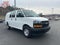 2025 Chevrolet Express Cargo 2500 2500 Regular Wheelbase Rear-Wheel Drive