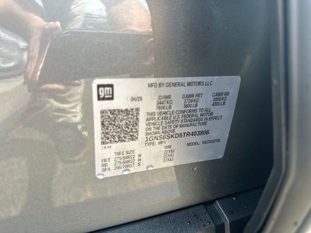 2026 Chevrolet Tahoe Premier