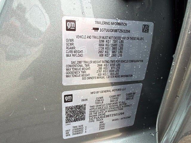 2026 GMC Sierra 1500 Denali