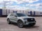 2027 Ford Explorer ST-Line 4WD