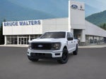 2026 Ford F-150 STX 4WD SuperCrew 5.5' Box