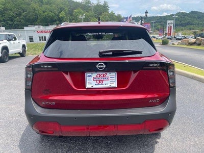 2026 Nissan Kicks SV AWD