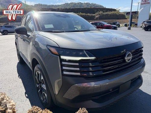 2027 Nissan Kicks SV AWD
