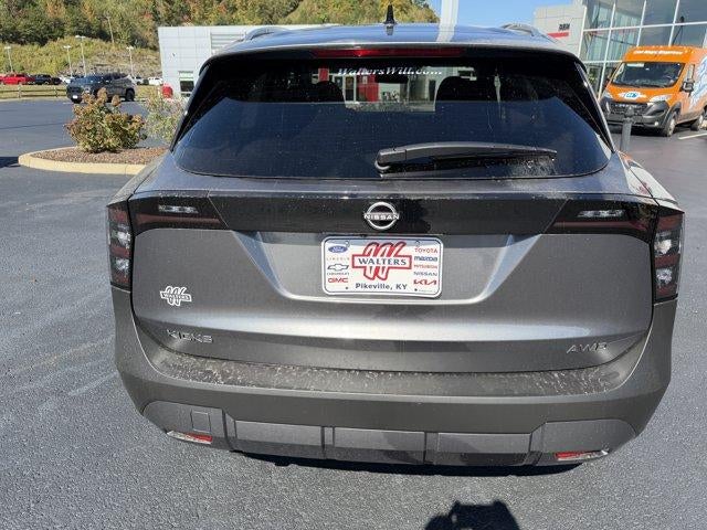 2027 Nissan Kicks SV AWD