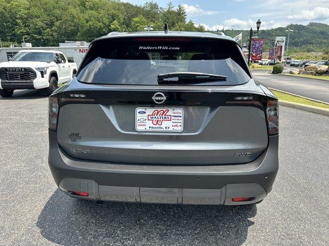 2026 Nissan Kicks SV AWD