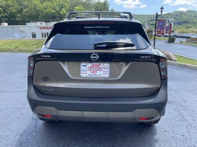 2026 Nissan Kicks SV FWD