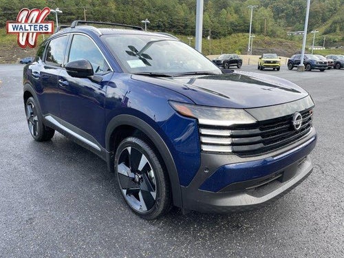 2026 Nissan Kicks SR AWD