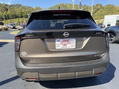 2027 Nissan Kicks SR AWD