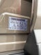 2026 Nissan Rogue 2026.5 AWD Rock Creek