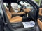 2026 Nissan Armada 4x4 SL