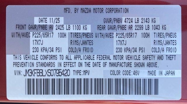 2025 Mazda Mazda CX-5 2.5 S Select Package AWD