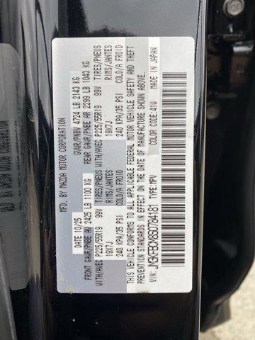 2025 Mazda Mazda CX-5 2.5 S Preferred Package AWD