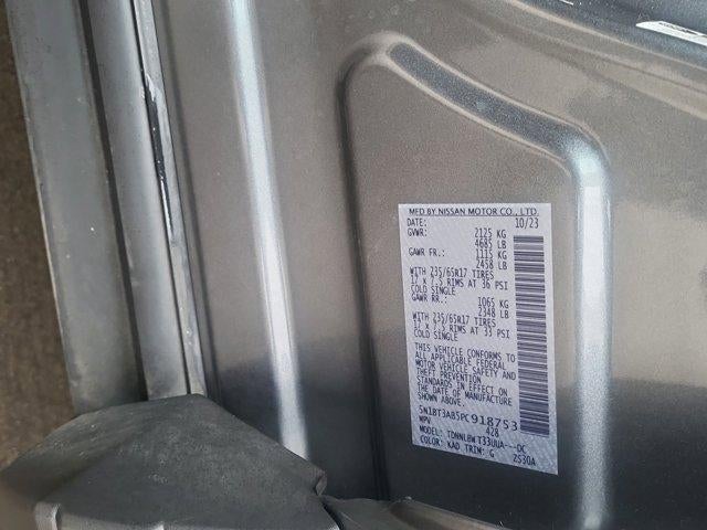 2023 Nissan Rogue AWD S