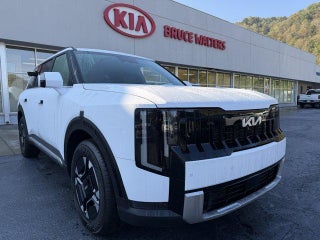 2027 Kia Telluride Hybrid EX AWD