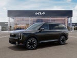 2027 Kia Telluride S AWD