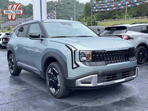 2027 Kia Seltos S AWD