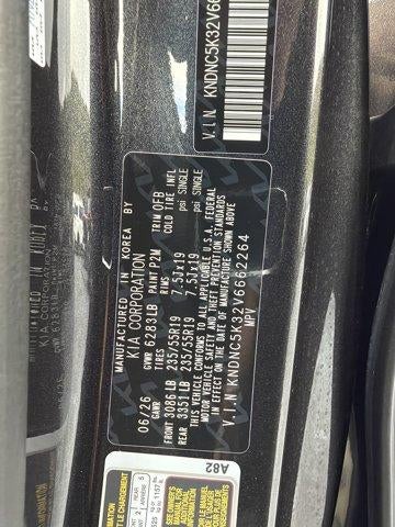 2027 Kia Carnival EX FWD