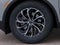 2026 Lincoln Nautilus Premiere AWD