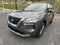 2023 Nissan Rogue AWD S