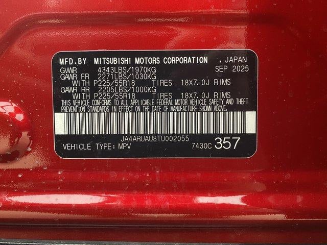 2026 Mitsubishi Outlander Sport ES 2.0 AWC