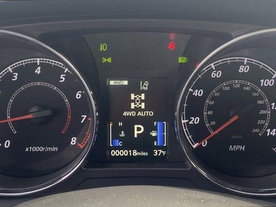 2026 Mitsubishi Outlander Sport Railliart 2.0 AWC