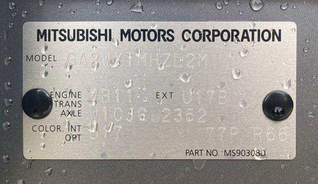 2026 Mitsubishi Outlander Sport Railliart 2.0 AWC