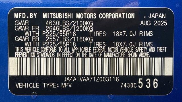 2026 Mitsubishi Eclipse Cross LE S-AWC