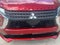 2026 Mitsubishi Eclipse Cross Ralliart S-AWC
