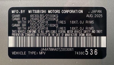 2026 Mitsubishi Eclipse Cross SEL S-AWC