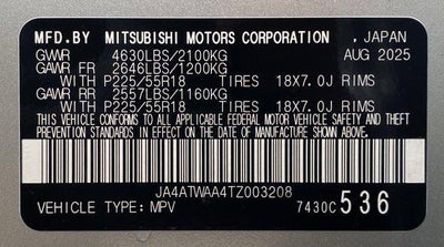 2026 Mitsubishi Eclipse Cross SE S-AWC