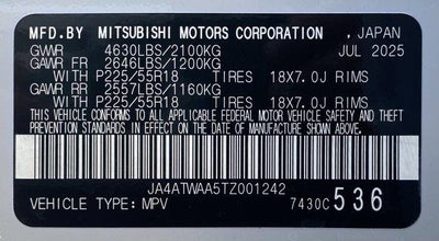 2026 Mitsubishi Eclipse Cross SEL S-AWC