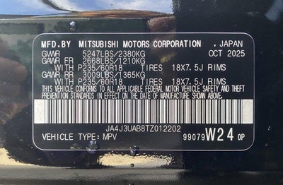 2026 Mitsubishi Outlander ES FWD