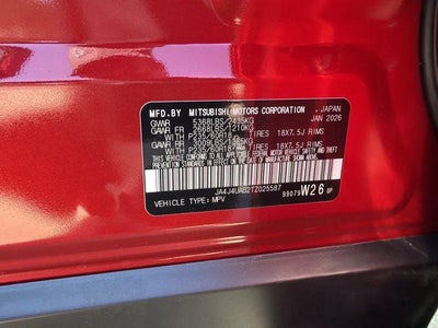 2026 Mitsubishi Outlander ES S-AWC
