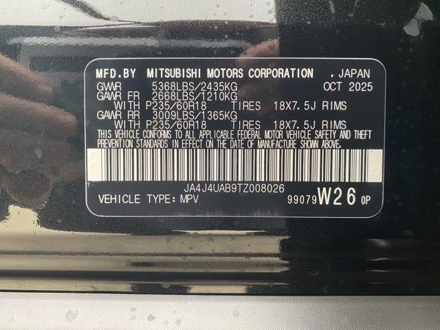 2026 Mitsubishi Outlander ES S-AWC