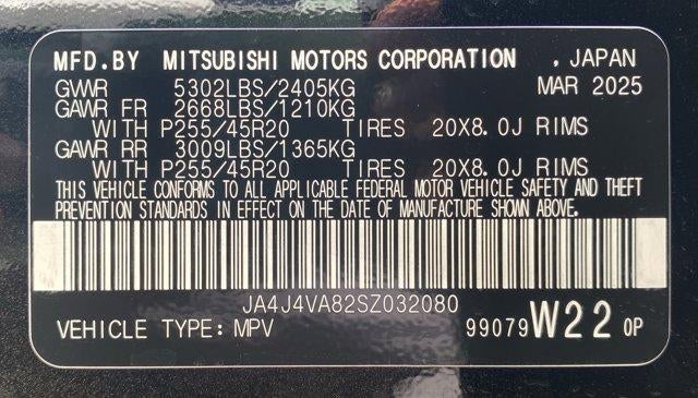 2025 Mitsubishi Outlander SE S-AWC