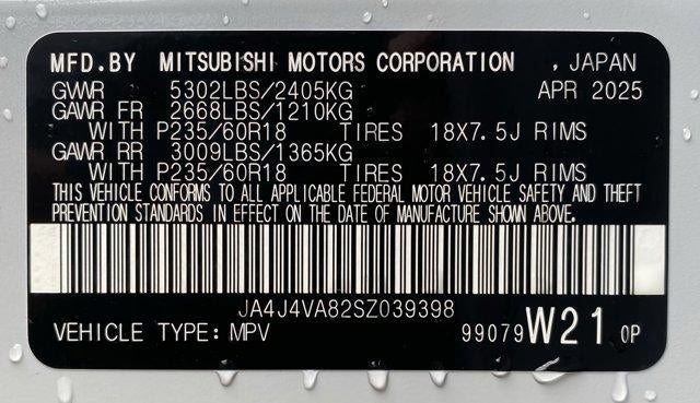 2025 Mitsubishi Outlander Trail Edition S-AWC