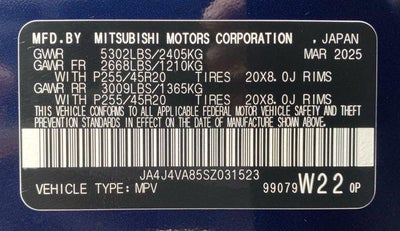 2025 Mitsubishi Outlander SE S-AWC