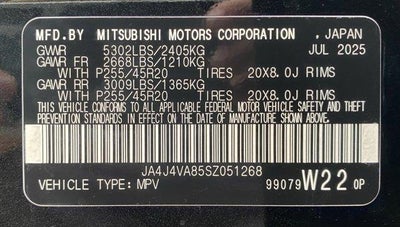 2025 Mitsubishi Outlander SE S-AWC