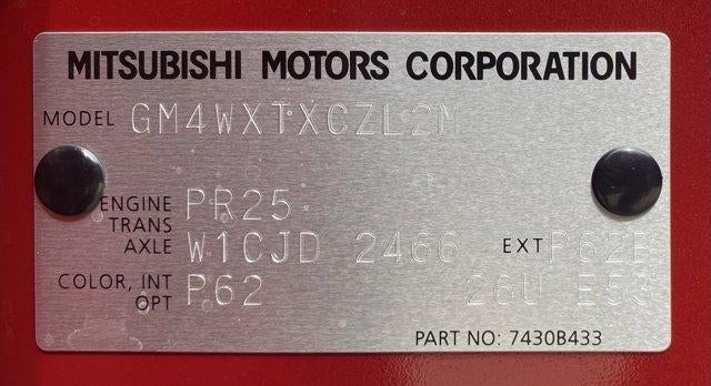 2025 Mitsubishi Outlander SE S-AWC