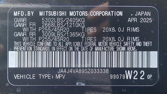 2025 Mitsubishi Outlander SE S-AWC