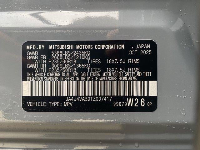 2026 Mitsubishi Outlander Trail Edition S-AWC