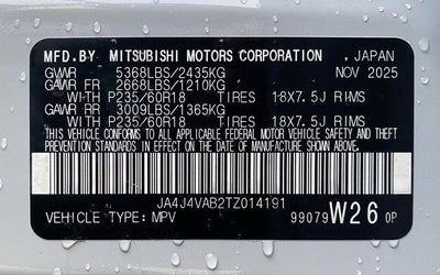 2026 Mitsubishi Outlander Trail Edition S-AWC