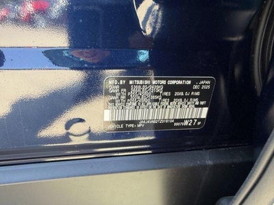 2026 Mitsubishi Outlander SE S-AWC