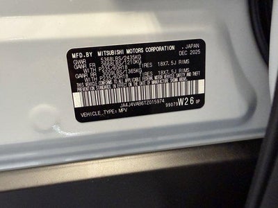 2026 Mitsubishi Outlander Trail Edition S-AWC