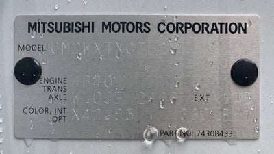 2026 Mitsubishi Outlander Trail Edition S-AWC