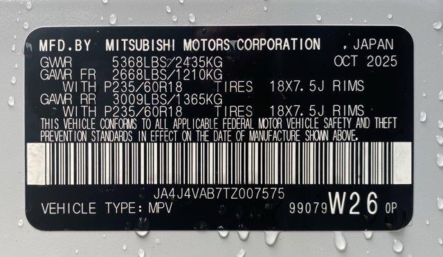 2026 Mitsubishi Outlander Trail Edition S-AWC