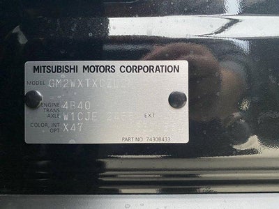 2026 Mitsubishi Outlander SE S-AWC