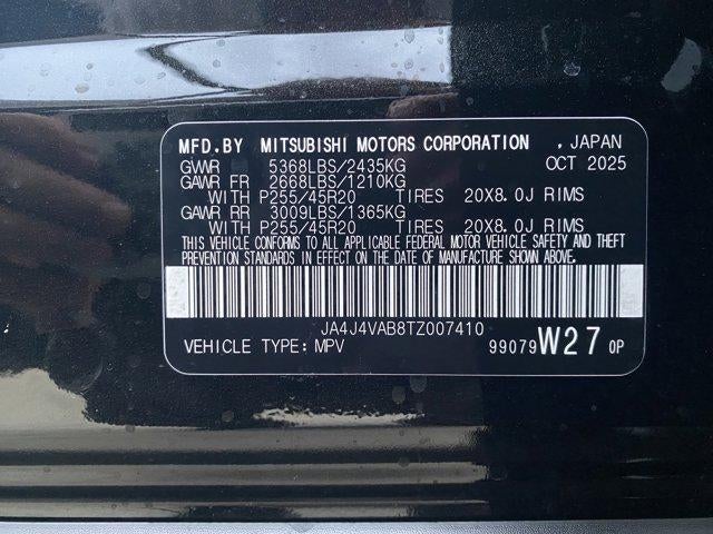 2026 Mitsubishi Outlander SE S-AWC