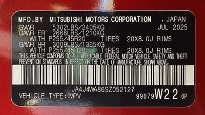 2025 Mitsubishi Outlander SEL S-AWC