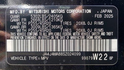 2025 Mitsubishi Outlander Platinum Edition S-AWC